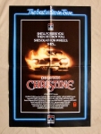 U.K. Movie RCA - VHS Poster Folded 24 x 16 (Christine on Fire).jpg